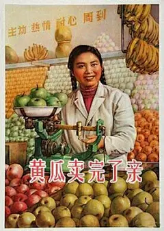 跟风来一发复古表情包，各位自行右键。•̀.̫•́✧
（有重复提示下！~\(≧▽≦)/~啦啦啦
葬花楼楼主◕‿◕ ：http://huaban.com/y-b-w-6-6-6-6-6-6  ）