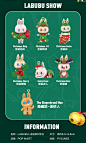 LABUBU拉布布圣诞盲盒一套全套 POPMART泡泡玛特盲盒手办公仔正版-淘宝网