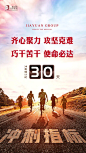 点击查看大图 [F]-716
