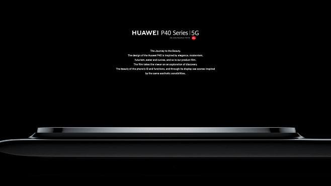 Huawei projects | Be...