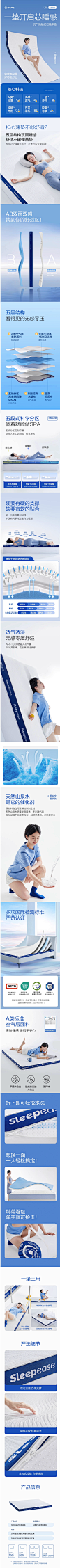 网易严选记忆棉床垫软垫家用双人垫子宿舍学生单人榻榻米租房床褥-tmall.com天猫