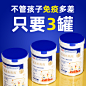 康麦斯降血脂深海鱼油鱼肝油中老年血管卵磷脂胶囊官方旗舰进口-tmall.com天猫