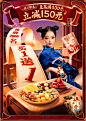 O1CN01IPXueM1vMPrdn3kkB_!!750756158.jpg?Q75.jpg?.webp (2.19 MB,1200*1684)
