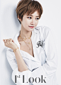 Go Joon Hee - 1st Look Magazine Vol.101 - Korean Magazine Lovers : Go Joon Hee - 1st Look Magazine Vol.101