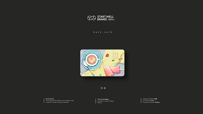 @大V宝剑 ⇐点击获取更多 品牌提案 VI 品牌 快销 综艺 地产 ICON LOGO 创意 视觉 字体 版式 排版 海报 刷屏 KV 科技 ...