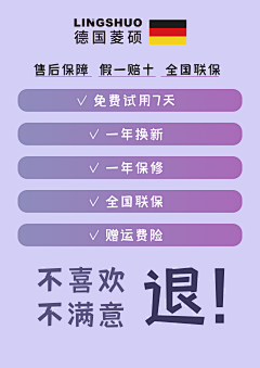 三千月采集到手卡