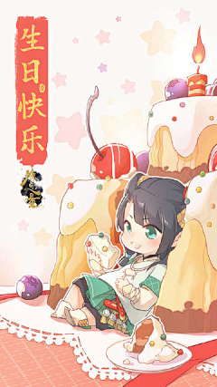 Ru11BEpu采集到素材