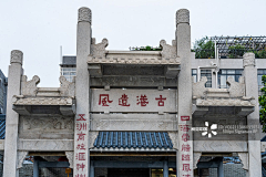 czxiv采集到素材