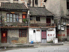 酒九八十一采集到现代室外