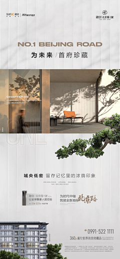 兜兜__采集到版