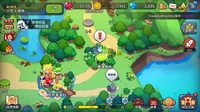 Cookie Run: Kingdom ...