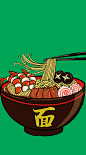 日本料理插画
