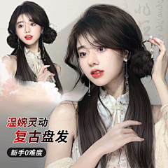 z_Zheng采集到主图
