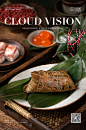 粽子X 云上视觉｜美食摄影_杨干_【68Design】