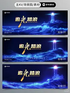 梦冉 - 小红书