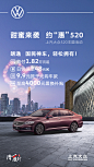 政策微信-1