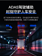 【凌度HS890】凌度 BLACKVIEW 行车记录仪HS890 1080P高清夜视10英寸全屏二代流媒体 前后双录 倒车影像+32G卡套餐【行情 报价 价格 评测】-京东