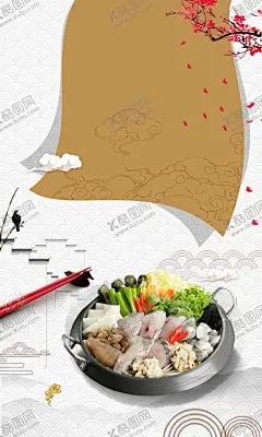 美食火锅 【酷图网】美食火锅,成都火锅,四川火锅,四川火锅展板,四川火锅海报,四川火锅广告,四川火锅简介,四川火锅文化,四川火锅宣传,火锅城,火锅墙画,火锅插画,中国风,火锅壁画,壁画,背景墙,装饰画,工装背景,墙画,墙砖背景,墙纸,麻辣火锅,火锅背景,火锅店背景墙,四川成都火锅,涮火锅,毛肚火锅,四川火锅背景
