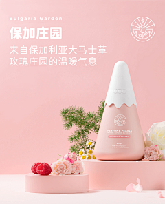 钛合金大眼睛采集到⌒-⌒【Main picture】淘宝主图