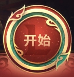 按钮