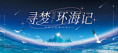 mynnnn采集到加速