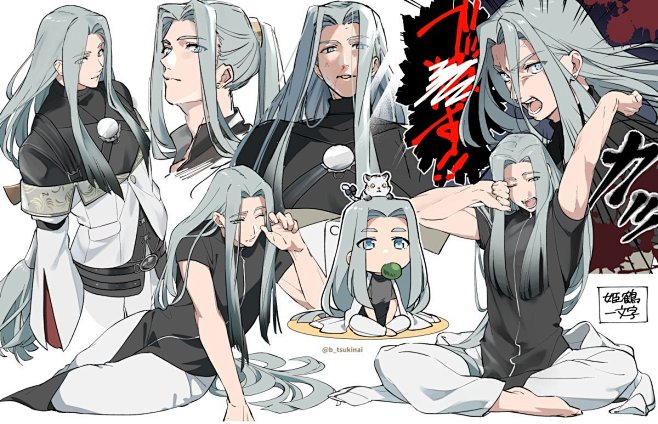 - 刀剑乱舞·姬鹤一文字