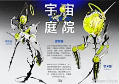 我的首页 微博-随时随地发现新鲜事