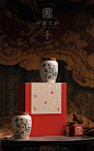 中秋高档陶瓷茶叶罐空茶包装盒白毫银针福鼎白茶礼盒岩茶红茶半斤-淘宝网