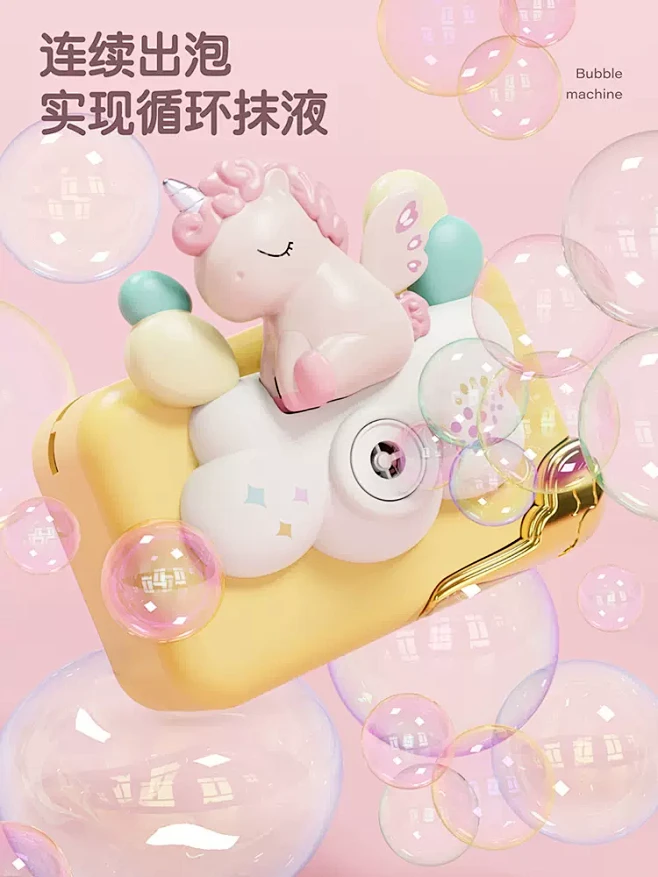 网红爆款吹泡泡机抖音少女心ins照相机枪...