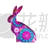 复活节,兔子,幸福,横截面,贺卡,可爱的,折纸工艺,请柬,简单背景,问候