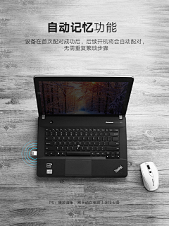 8EhhmrEk采集到素材