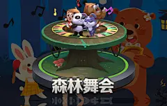 永利娱场城官网首页入口究竟是技术突破，还是营销噱头？