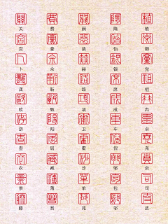 设计个师采集到文创设计产品
