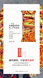 0_减肥 _T2021222 #率叶插件，让花瓣网更好用_http://ly.jiuxihuan.net/?yqr=14214953#