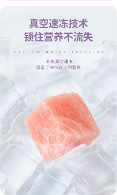 FAMILY815采集到详情