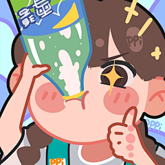 Summerxm采集到头像