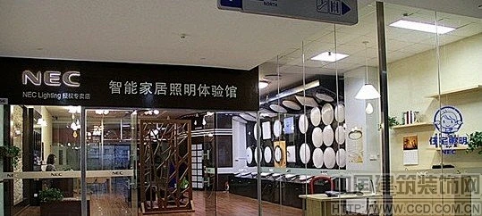 NEC照明首家旗舰店在上海灯具城亮相-花瓣网