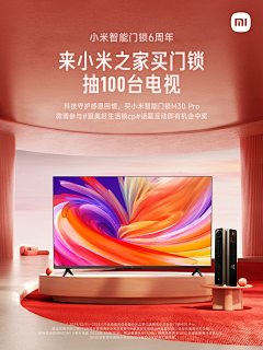 想不出好的网名采集到节假日渲染图