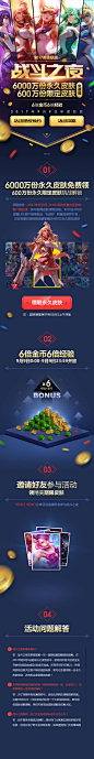 huaban-(1)