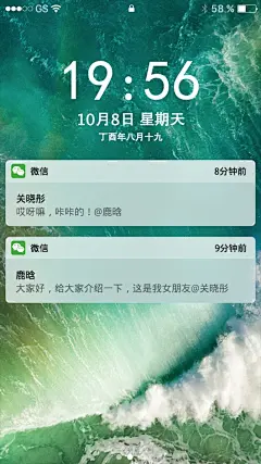 大家好，给大家介绍一下_大家好，给大家介绍一下微信朋友圈海报在线设计_易图WWW.EGPIC.CN