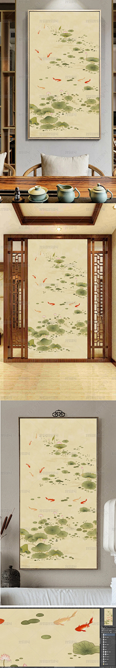 蒙古大酸奶采集到花
