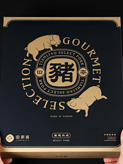 SweetbloodJ采集到Project to try