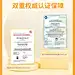 【普丽普莱胶囊】普丽普莱（Puritan's Pride） 叶黄素成人护眼软胶囊 日常护眼 保护视力20mg*120粒【刘国正冠军推荐】【行情 报价 价格 评测】-京东