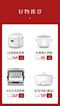 olayks 出口日本原款小型消毒柜家用32L/42L台式桌面碗筷机保洁柜-tmall.com天猫