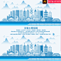 中国安徽城市线描安徽地标建筑城市剪影旅游景点AI矢量素材模板_5750081288