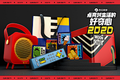 Niminqing采集到Min