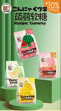 用户FdnqBYxr采集到详情页]
