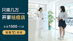 浪味小土豆采集到人物