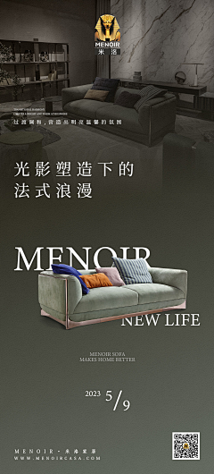帅~小贱采集到品牌平面设计