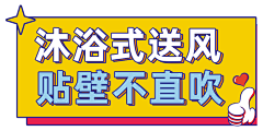 gHTJUKHi采集到标签